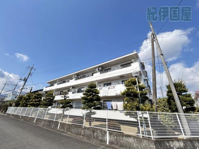 栢山アーバンライフ