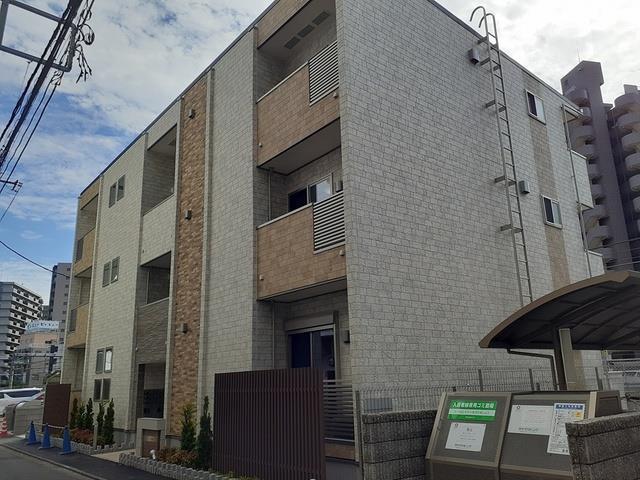 アルテ北浦和