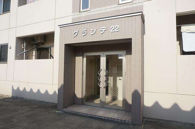 グランデ21・22