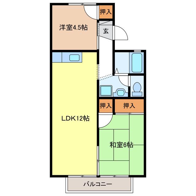 セジュール高貴(2LDK/2階)の間取り写真