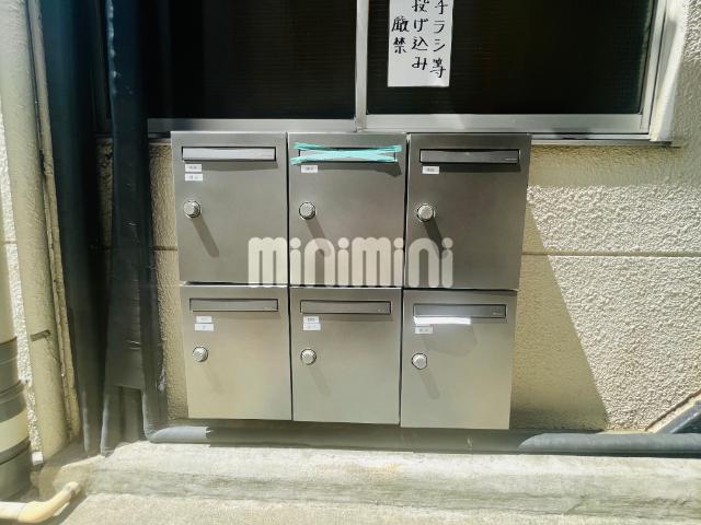 荒井ハイツ