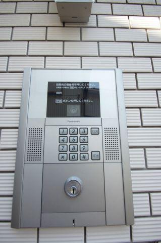 アルスターハウス