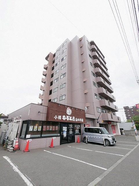 セピア山の手