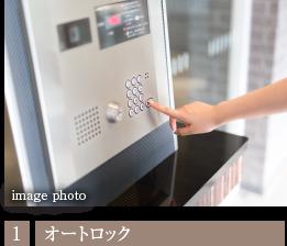 クォーク川崎