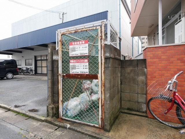 山王ハイツ