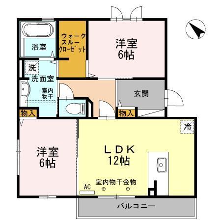 ラディア(2LDK/3階)の間取り写真