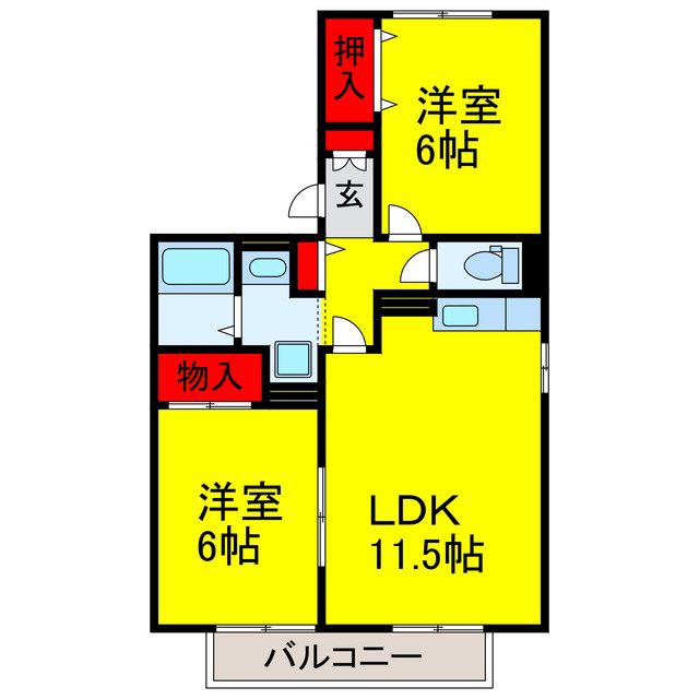 エイトフレア君塚(2LDK/2階)の間取り写真