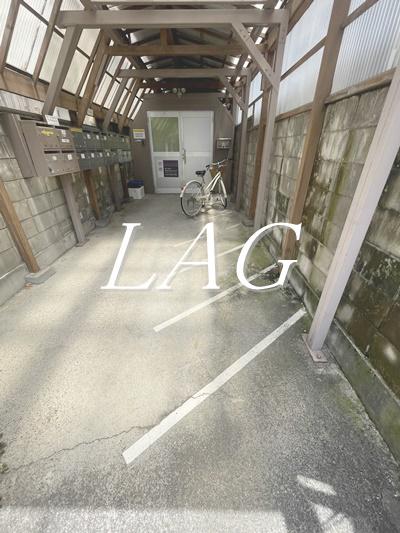樫山ビル若葉荘