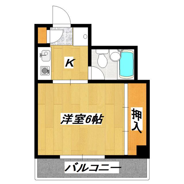 メゾンときわ(1K/2階)の間取り写真