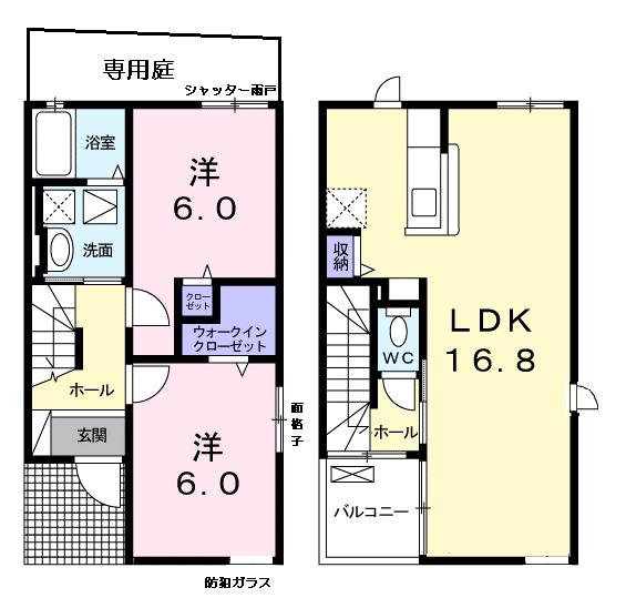 GREEN HILL A(2LDK/1階)の間取り写真