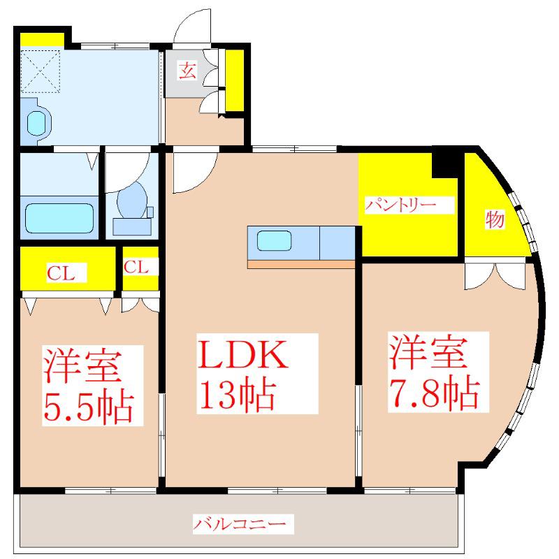 ロイヤルシティ見次(2LDK/8階)の間取り写真