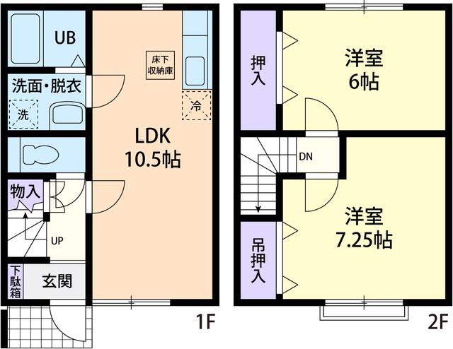メゾンプレザント(2LDK/1階)の間取り写真