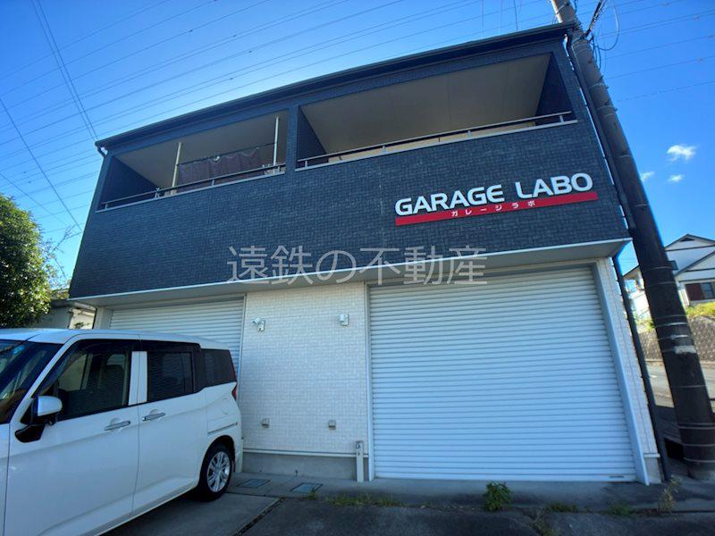 GARAGE LABO