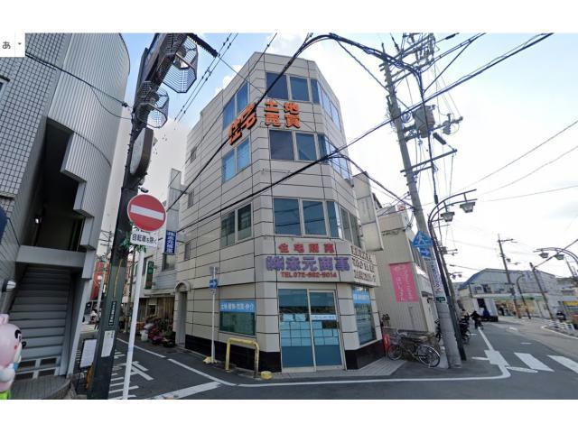 ハレービル