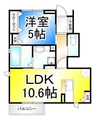 メゾン・ド・ソレイユ A(1LDK/1階)の間取り写真