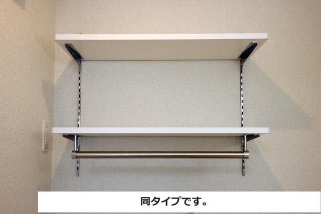 シャルマンスイート