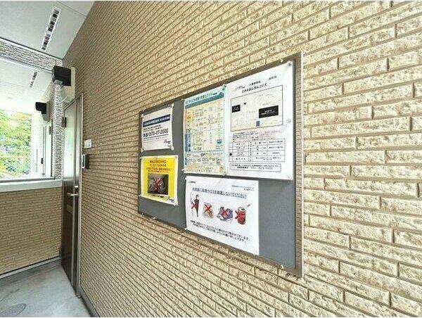 LA LUCE桜本町