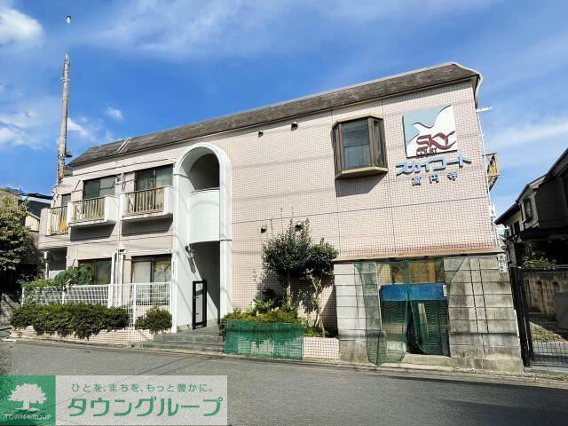 スカイコート高円寺