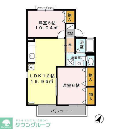 コスモジョイA(2LDK/2階)の間取り写真