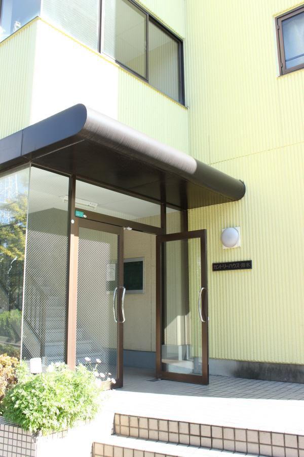 カントリーハウス・鈴木