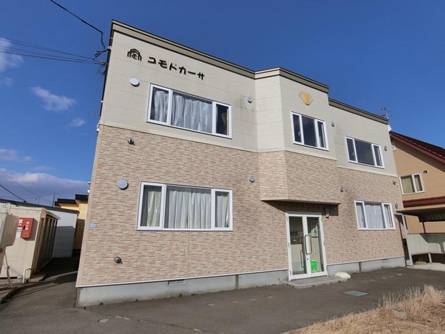 コモドカーサ