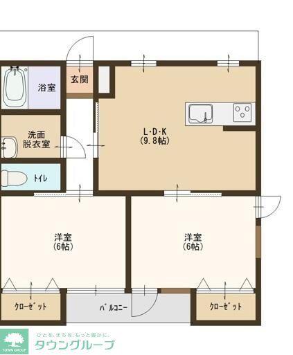 前橋市天川大島
