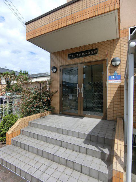 グランエクセル泉佐野
