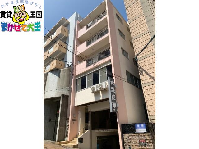 大蔵ビル