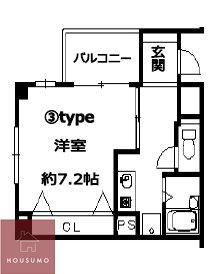 アトール西中島(1K/4階)の間取り写真