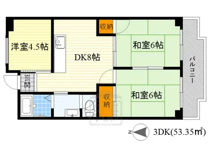 ハイツオークラ(3DK/4階)の間取り写真
