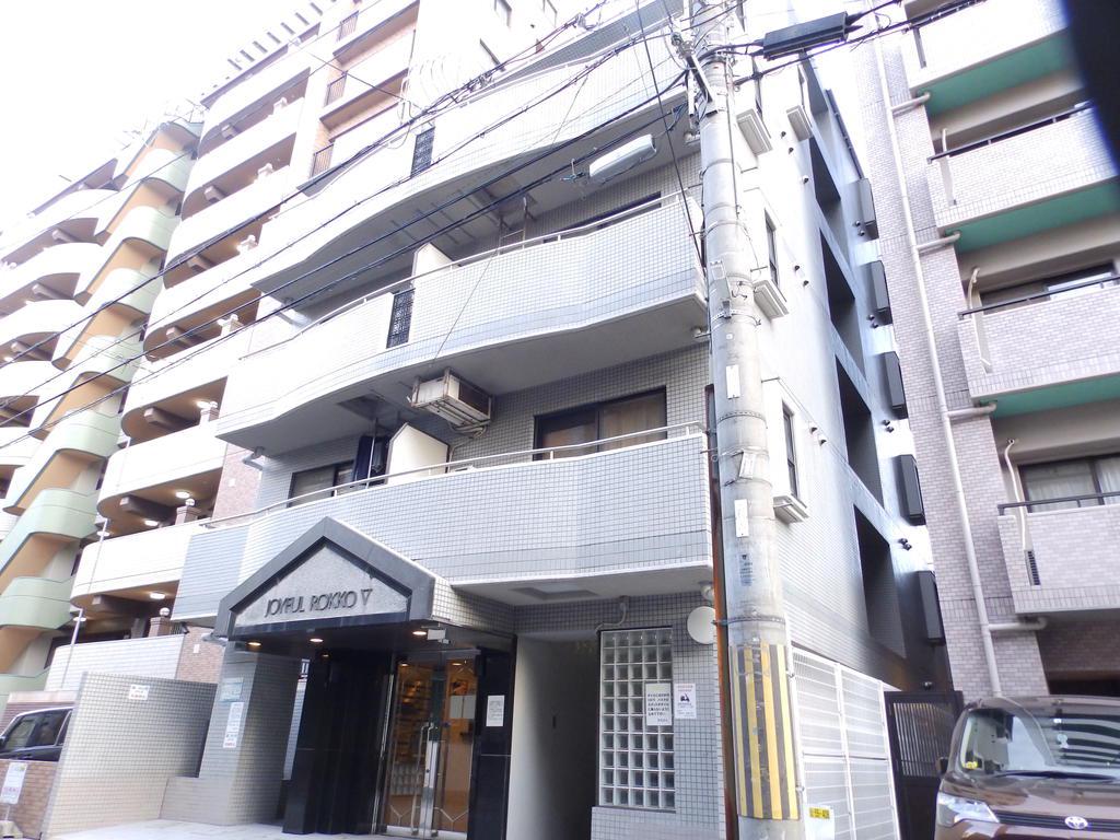 ジョイフル六甲V