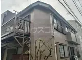 リベール荏原