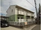 グリーンハイツ