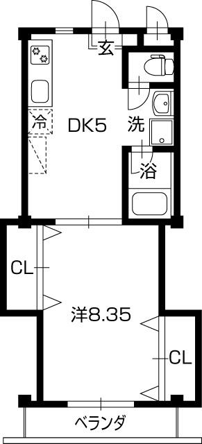 サンサンオレンジ