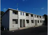 茨城県神栖市 2階建 築10年