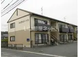 フレグランス・ハイツA棟
