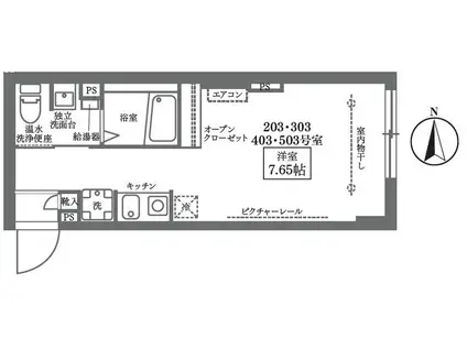 ココキューブ川崎(ワンルーム/4階)の間取り写真