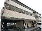 三芳ビル