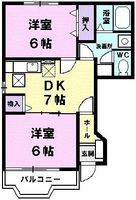 ドミールウエスト(2DK/1階)の間取り写真