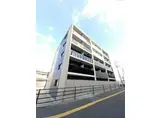 アクティフ賀茂