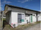 サリーナス小川AC