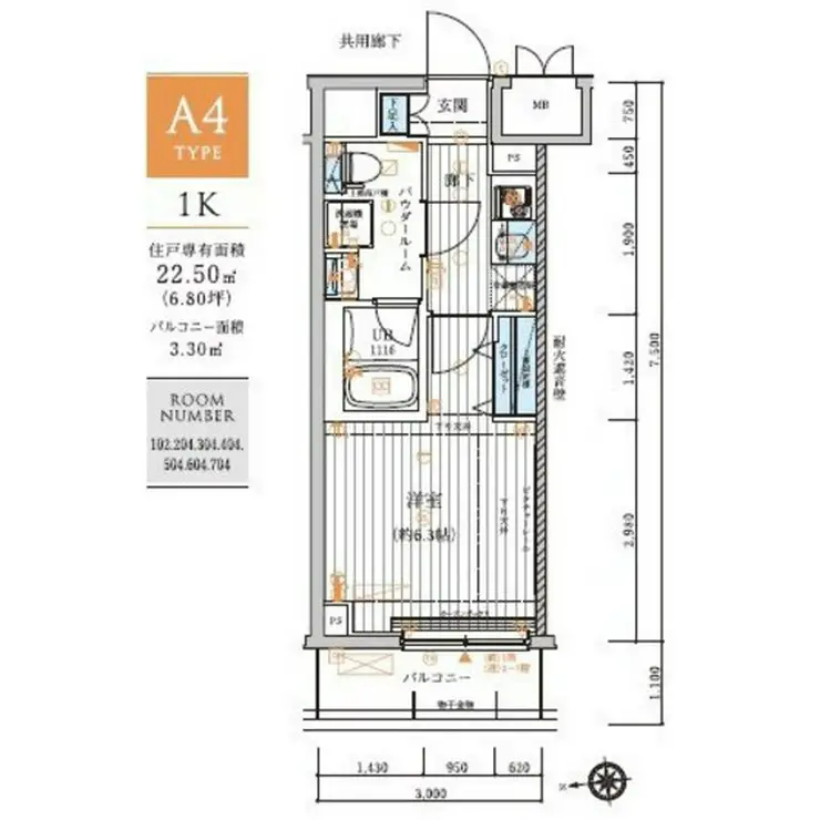メインステージ元住吉 6階階 間取り