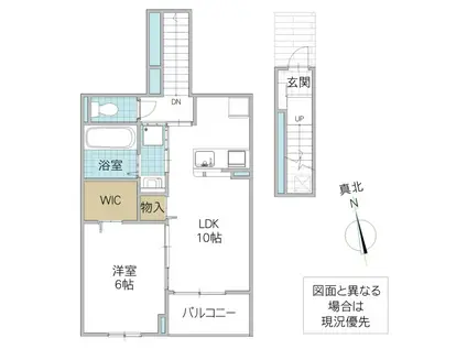ソラリス(1LDK/2階)の間取り写真