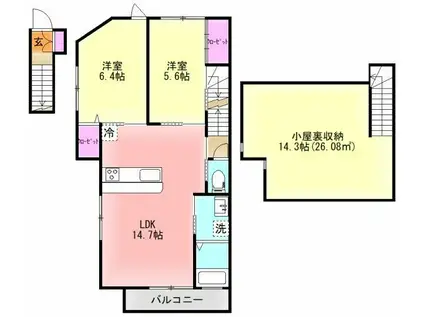 サンライズ日吉台(2SLDK/2階)の間取り写真