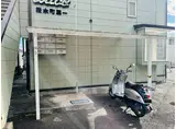 アリス桜木町 第Ⅰ