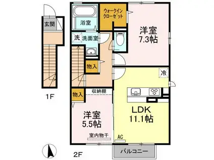 コンフォーティア(2LDK/2階)の間取り写真