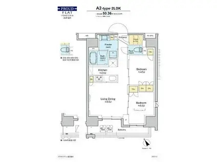プラウドフラット清澄通(2LDK/5階)の間取り写真
