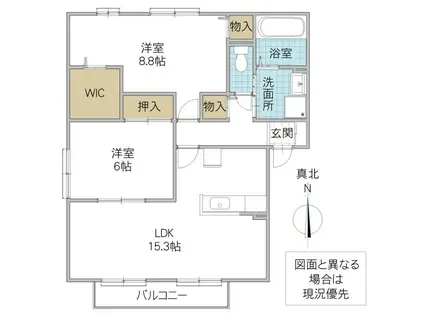 マノワール B棟(2LDK/2階)の間取り写真
