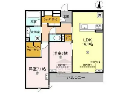 ロンジェヴィータ(2LDK/2階)の間取り写真