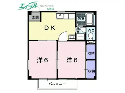 メゾンウィングB棟(2DK/2階)の間取り写真